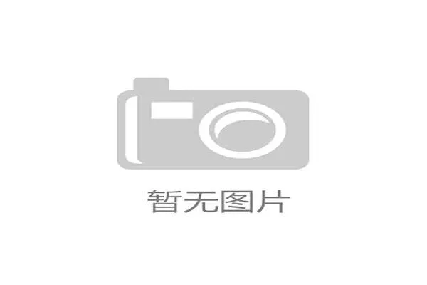 巴西队锋线依赖边路突击，维尼修斯体能储备成晋级变数。